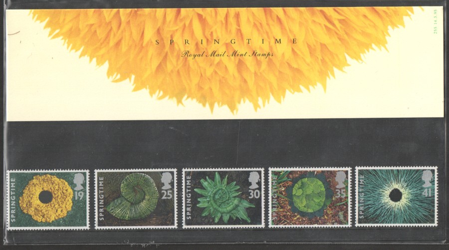 (image for) 1995 Springtime Royal Mail Presentation Pack 255